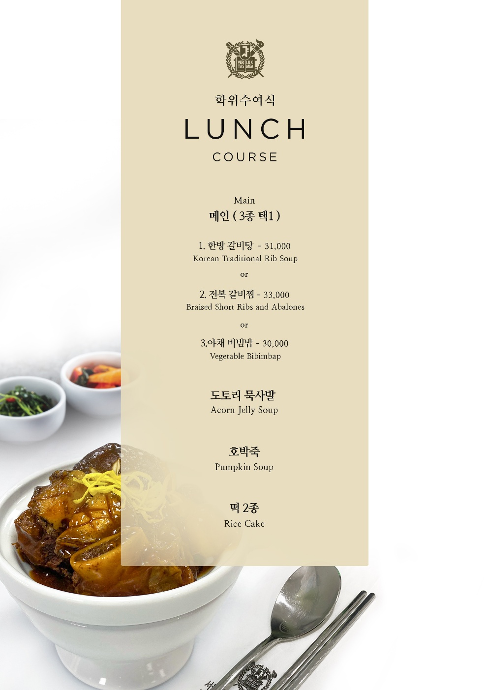 KakaoTalk_20260820_153128670.jpg